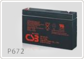 bateria csb gp672 peru