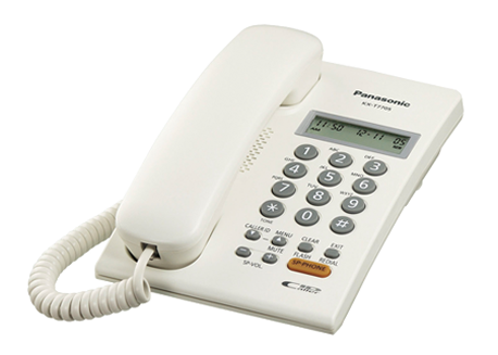 telefono analogo

                         manos libres con identificacion panasonic KX-T7705